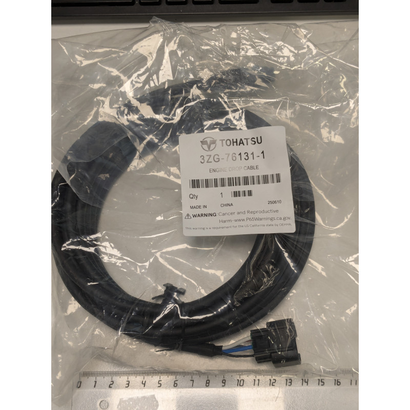 Data Cable Tohatsu NMEA2000 3ZG-76131-1 €105.79
