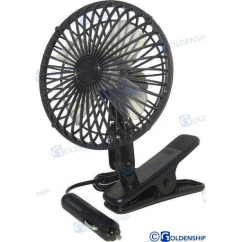 dzesēšanas ventilators 12v