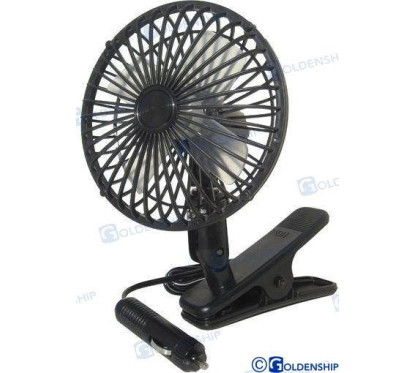 dzesēšanas ventilators 12v