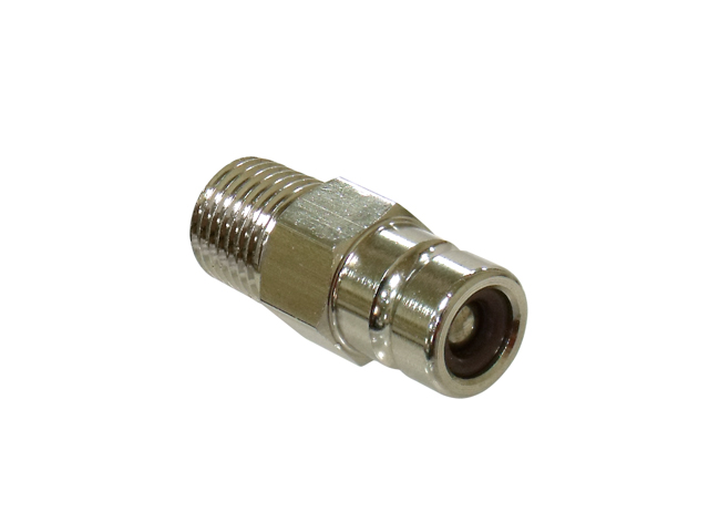 Sea-X fuel connector Suzuki