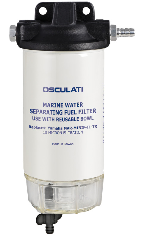 Petrol filter w/water/fuel separator