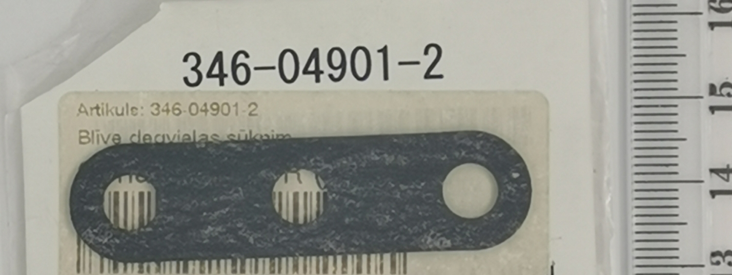 Gasket for fuel pump Tohatsu: 346-04901-2, Mercury: 27-8537022
