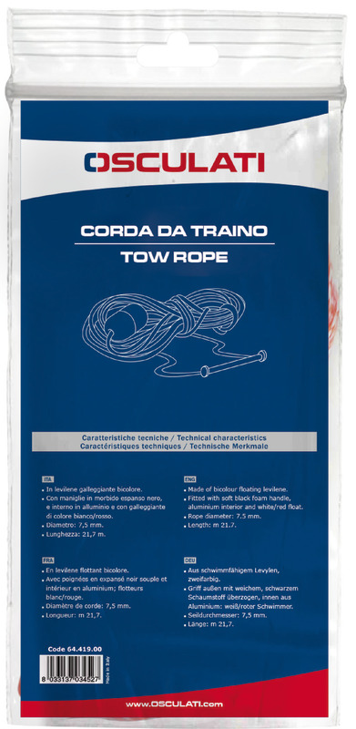 Racing tow rope 7.5mm x 21.7m