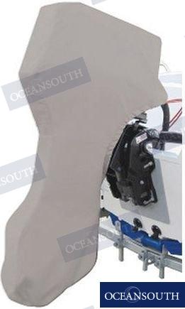 Outboard engine cover (30-60hp)
