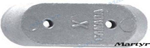 aluminium anode