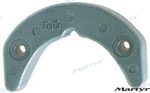 aluminium anode
