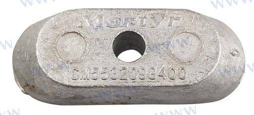 aluminium anode