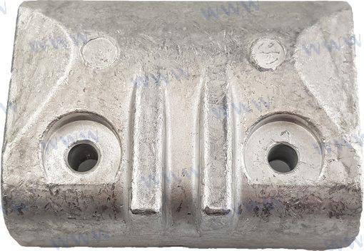 aluminium anode