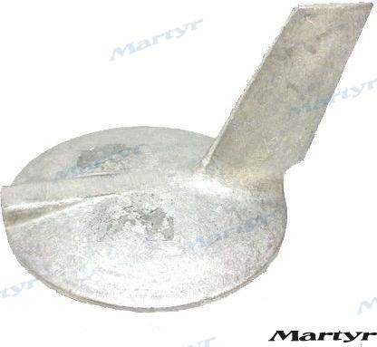 aluminium anode