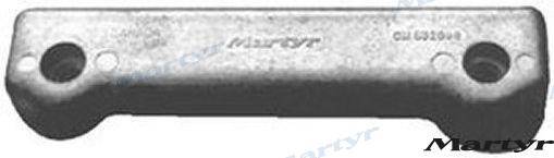aluminium anode
