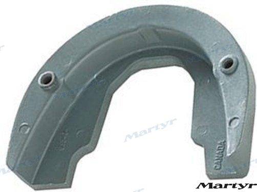 aluminium anode