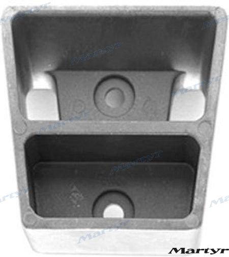 aluminium anode