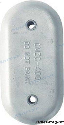 aluminium anode