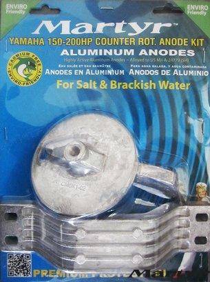 Aluminium anode kit for Yamaha 150-200HP Outboards Counter Rotation