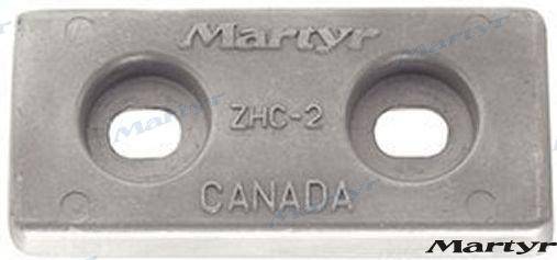 hull anode