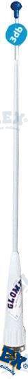 vhf antenna - 900 mm - fiber - 25 m +