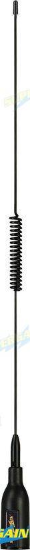 vhf task antenna - black - with to support