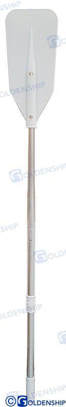 oar 160 cm grey with trim piece