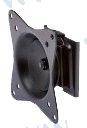 bracket tv tilt & swivel lockable wall