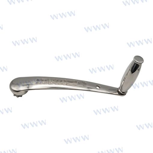 Muir Manual Override and Clutch Release Lever