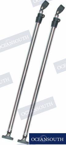 telescopic support poles 70-125 cm