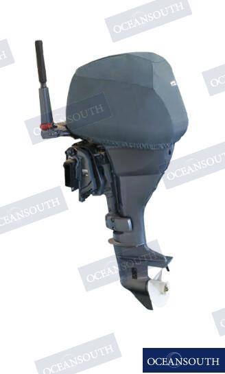 cover yamaha 2cyl 432cc f25g f25c (2017+)