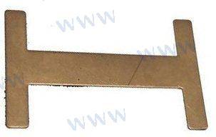 chafing plate, wire, E4-07020015W
