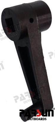 Крепление КПП OEM: Parsun: F20-03010001; Yamaha: 6AH-44125-00