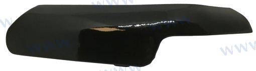 locking handle, top cowling, F60-03000100