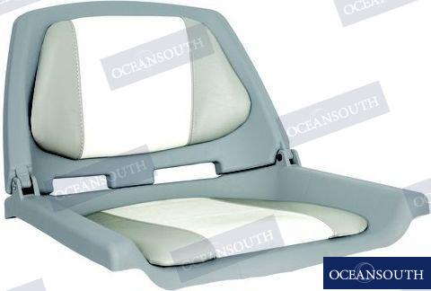 Folding seat , Gray