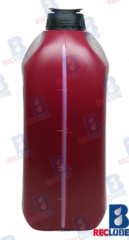 Синтетическое морское масло 10W40 (5л) NMMA FC-11815R API SJ/SG