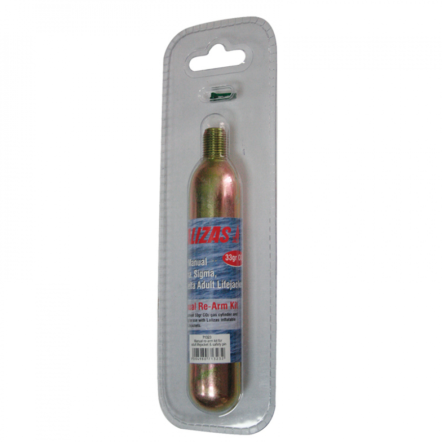 Replacement balloon LALIZAS 33g for ALPHA ,SIGMA