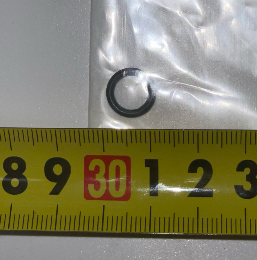 Уплотнитель 13x22x4 нерж.