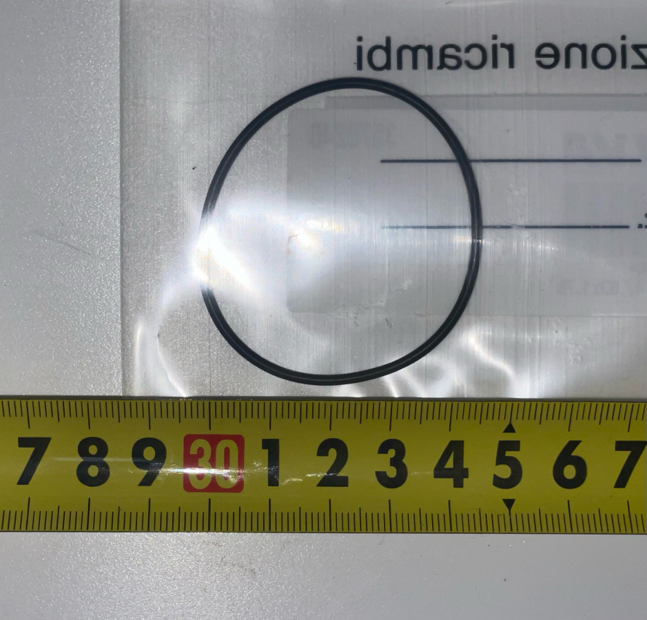 Уплотнитель 47,63х1,78