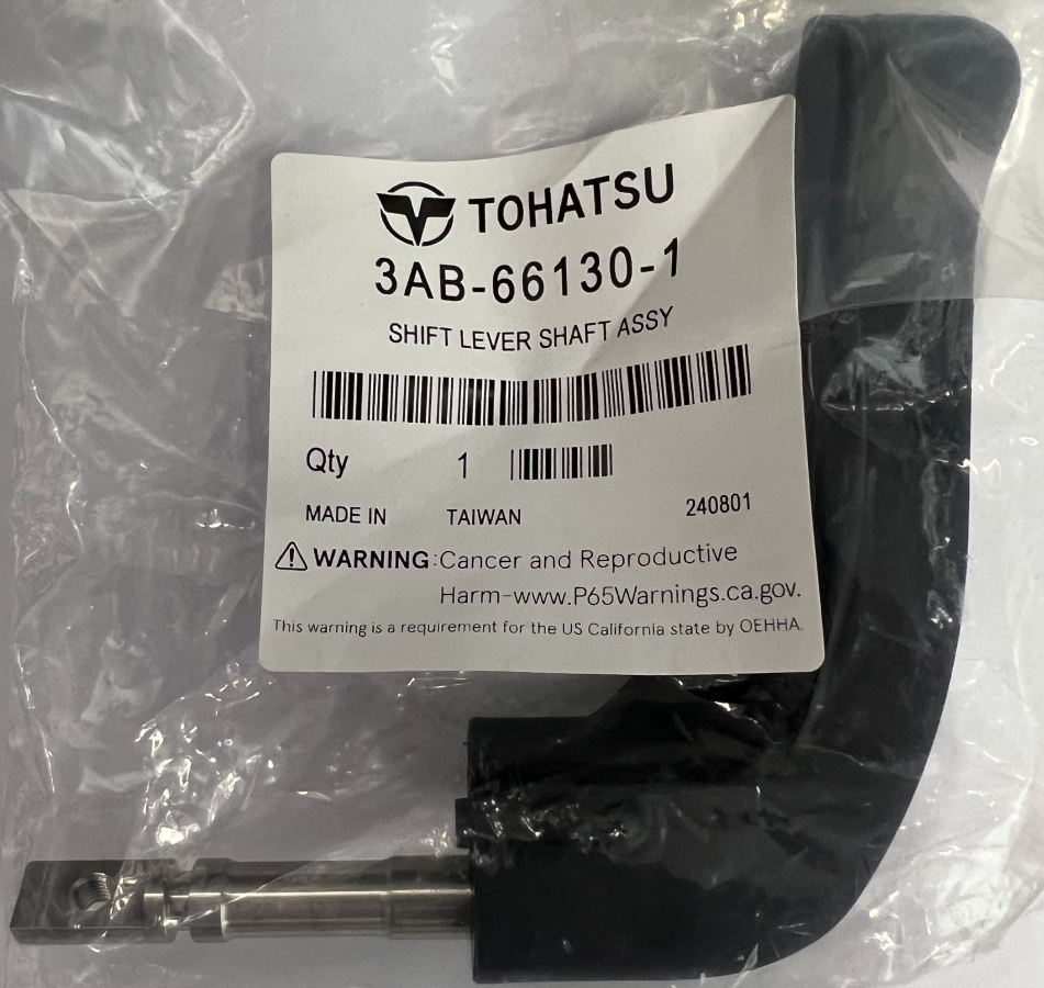 Специальный рычаг блокировки MFS2.5-3,5 для Tohatsu 3AB-66130-1, Mercury 898101343